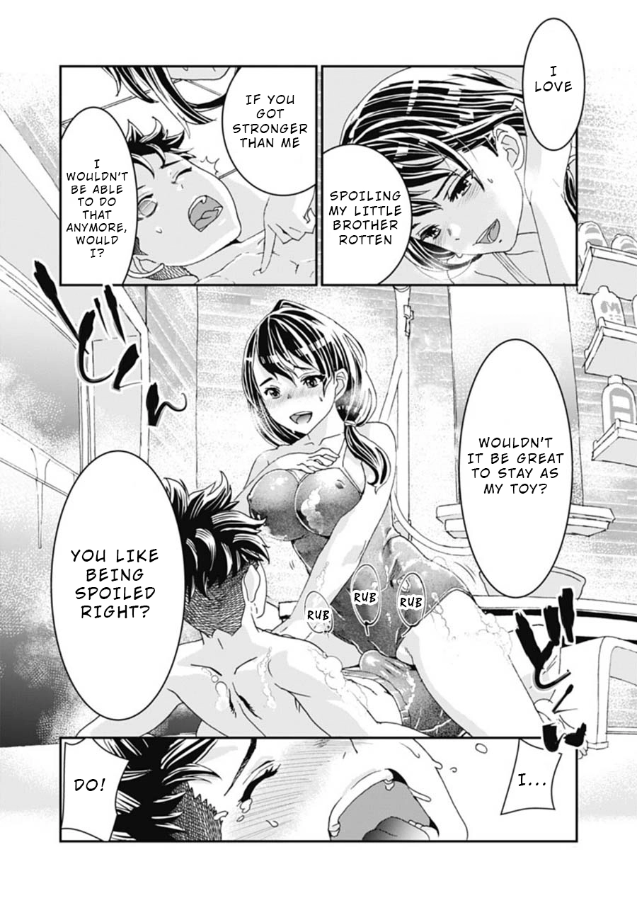 Read Onecha. chapter 3 image 27 on Lezhin