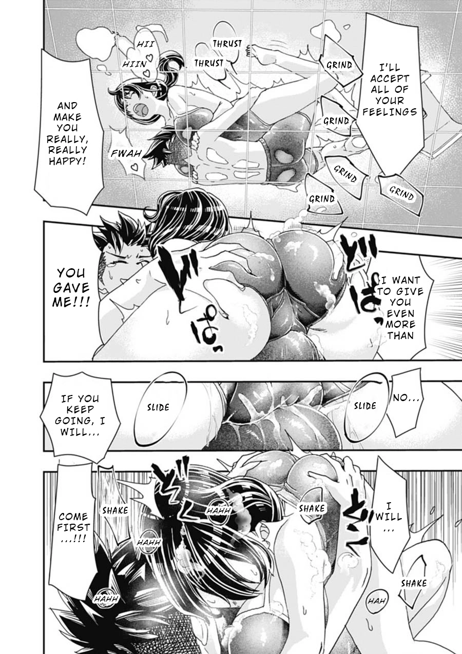 Read Onecha. chapter 3 image 31 on Lezhin