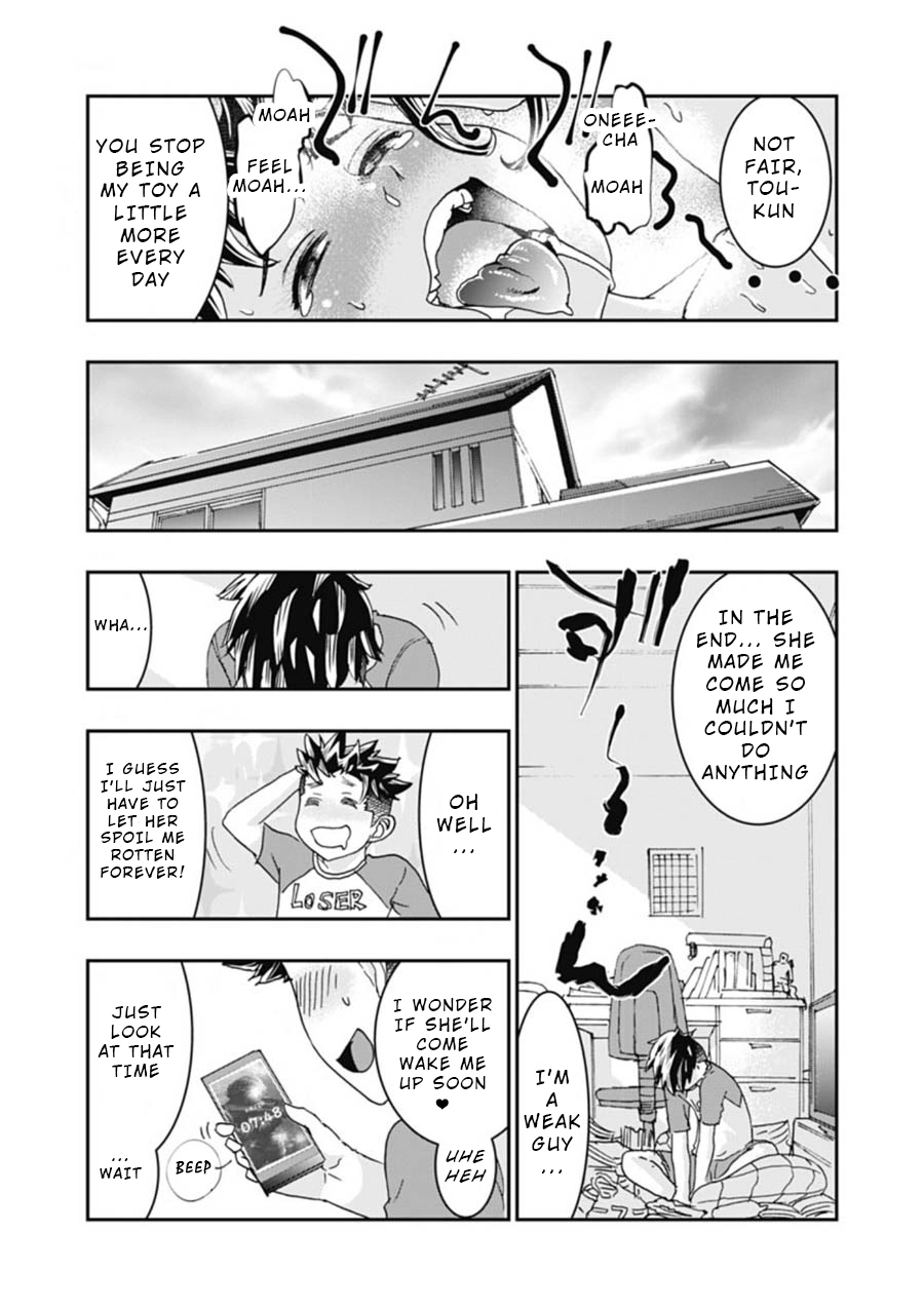 Read Onecha. chapter 3 image 34 on Lezhin