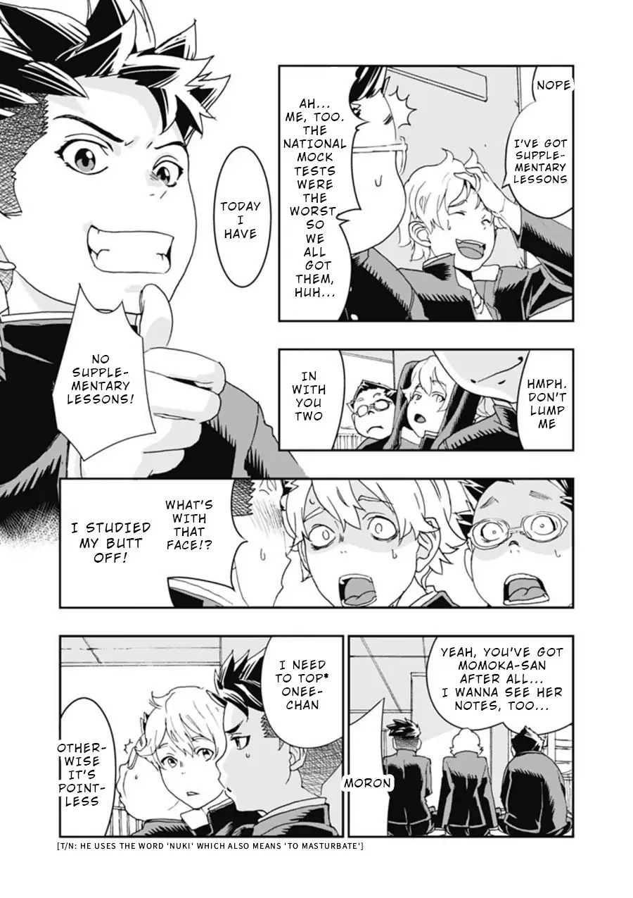 Read Onecha. chapter 3 image 6 on Lezhin