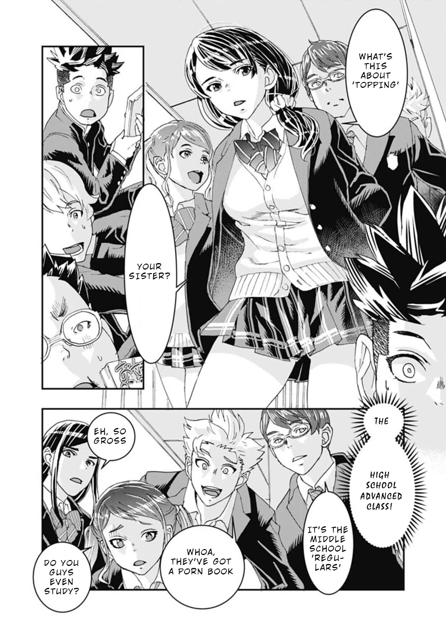 Read Onecha. chapter 3 image 7 on Lezhin
