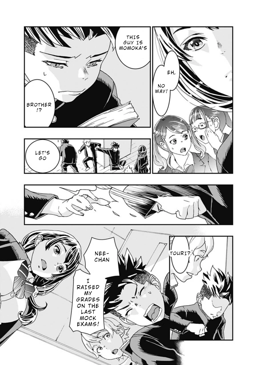 Read Onecha. chapter 3 image 8 on Lezhin