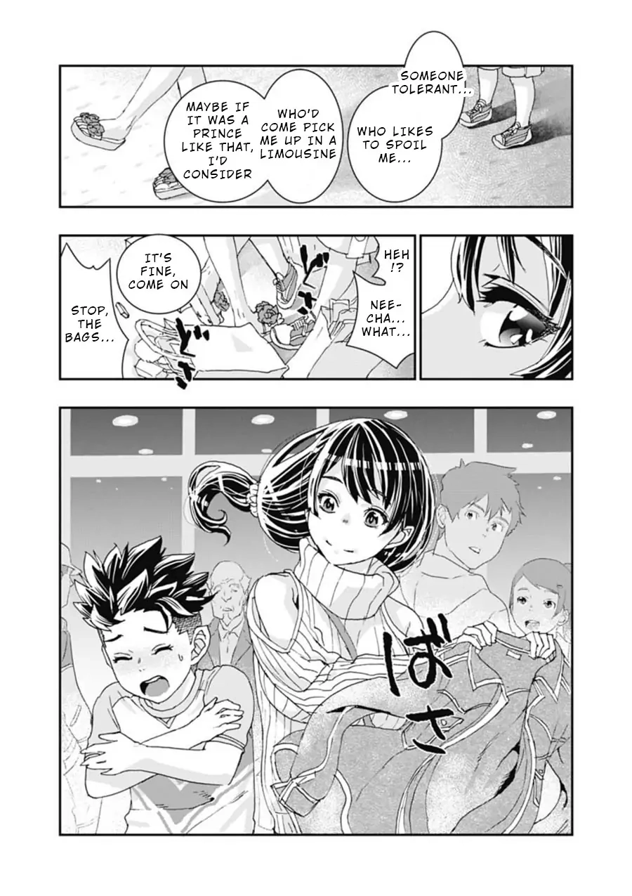 Read Onecha. chapter 4 image 10 on Lezhin