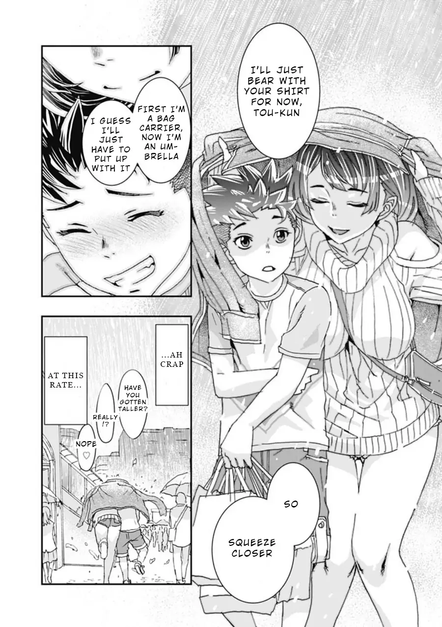 Read Onecha. chapter 4 image 11 on Lezhin