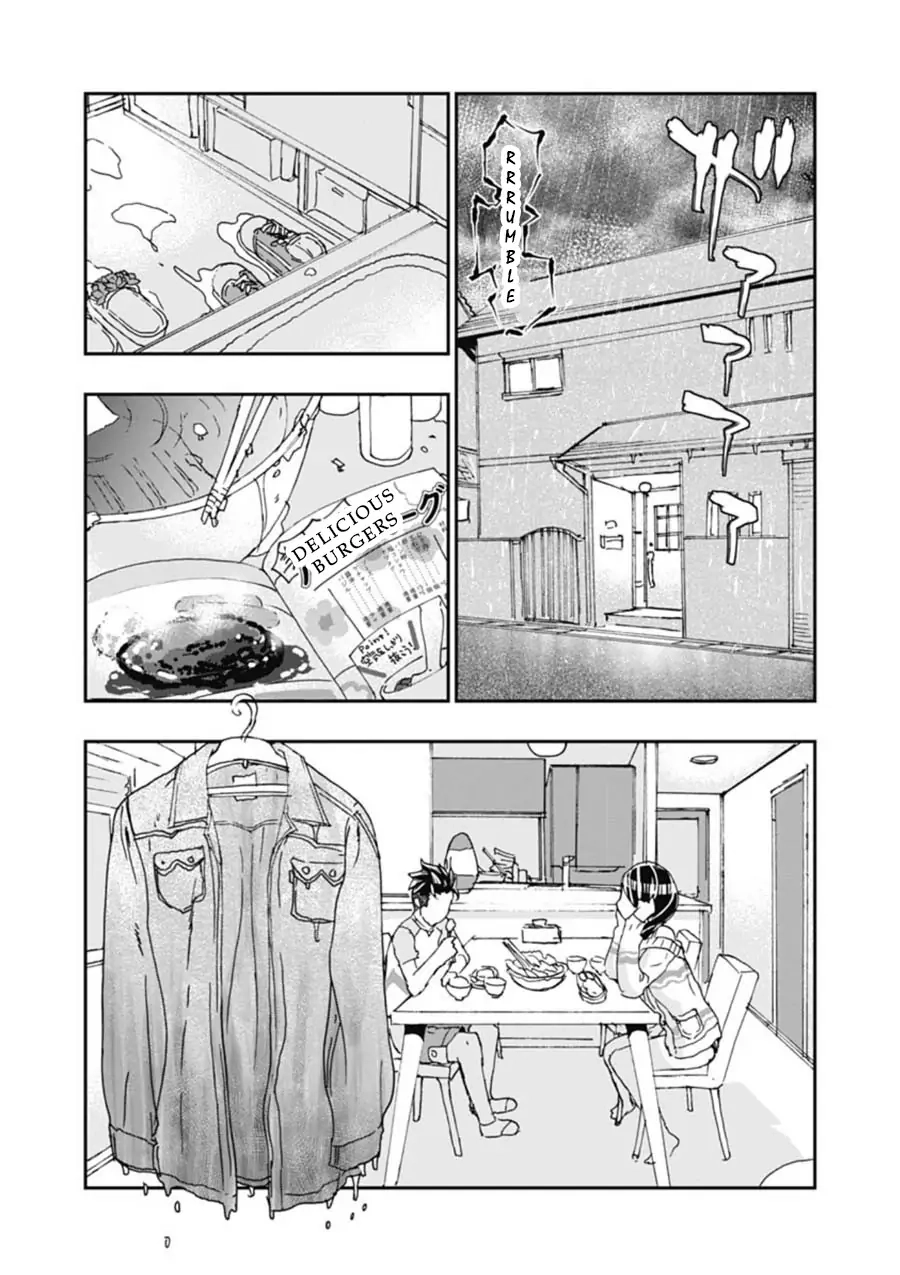 Read Onecha. chapter 4 image 12 on Lezhin