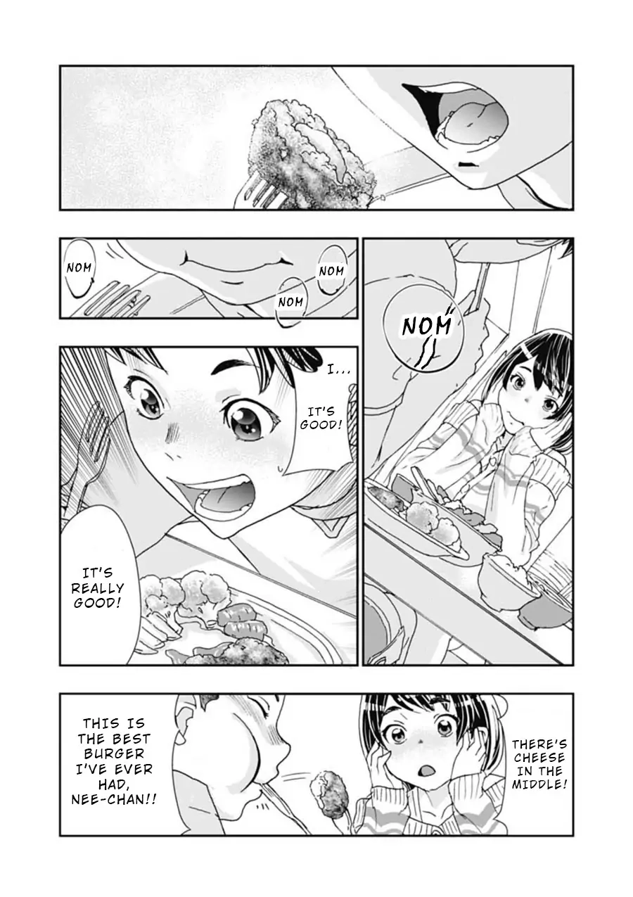 Read Onecha. chapter 4 image 13 on Lezhin