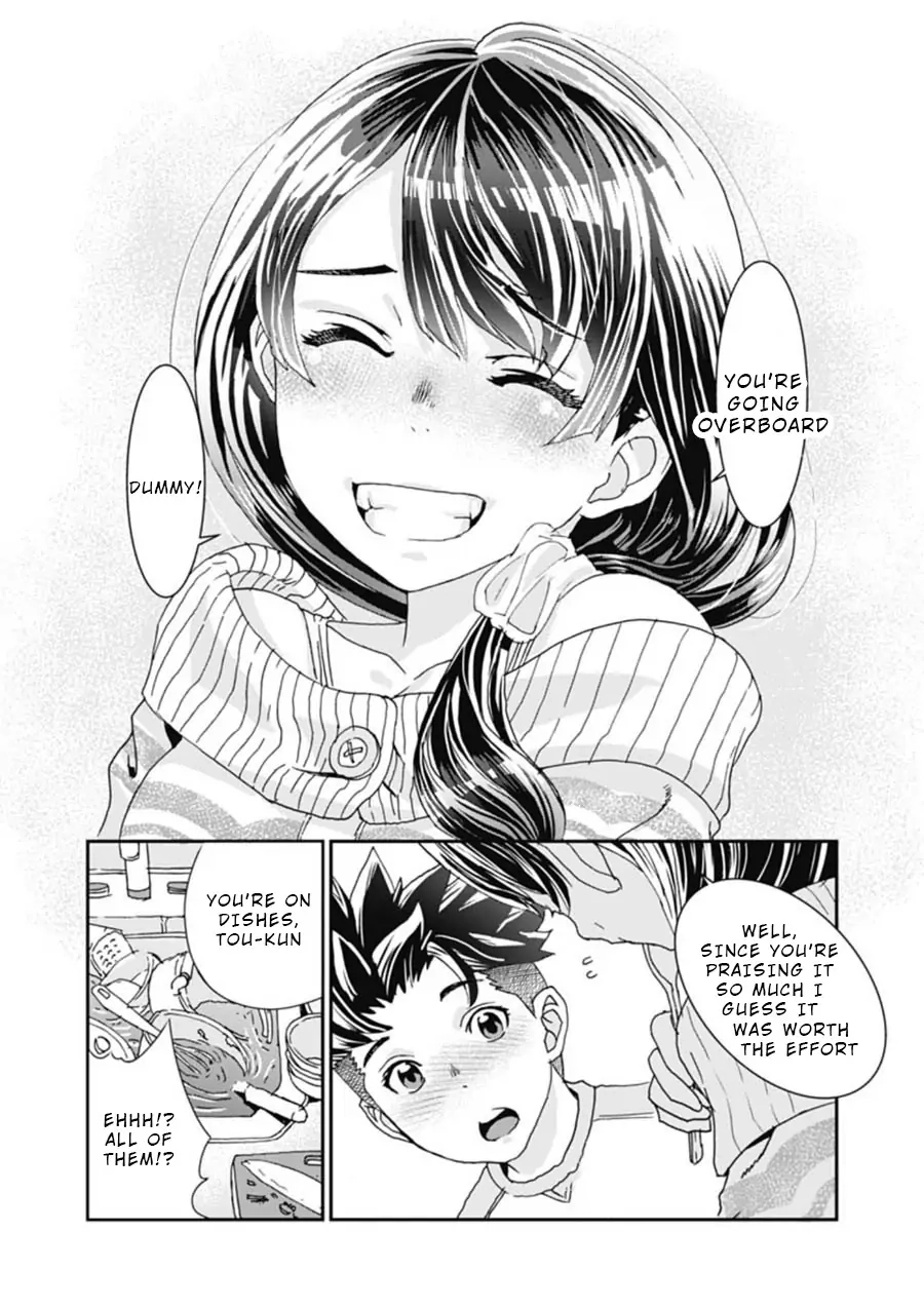 Read Onecha. chapter 4 image 14 on Lezhin