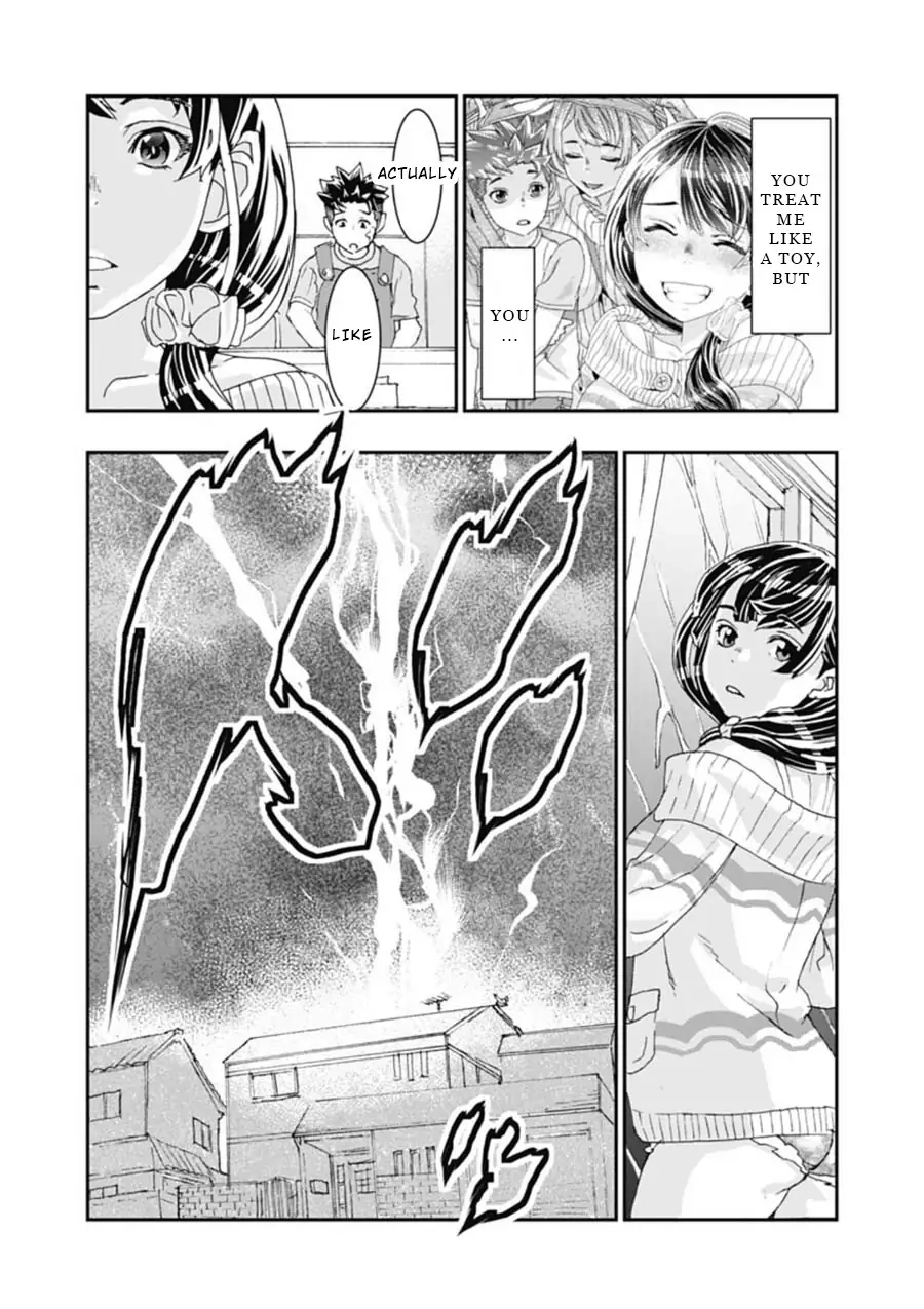 Read Onecha. chapter 4 image 16 on Lezhin