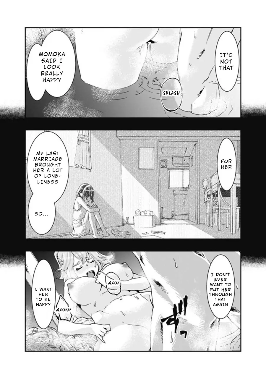 Read Onecha. chapter 4 image 18 on Lezhin