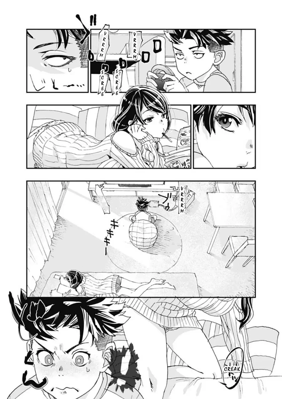 Read Onecha. chapter 4 image 2 on Lezhin