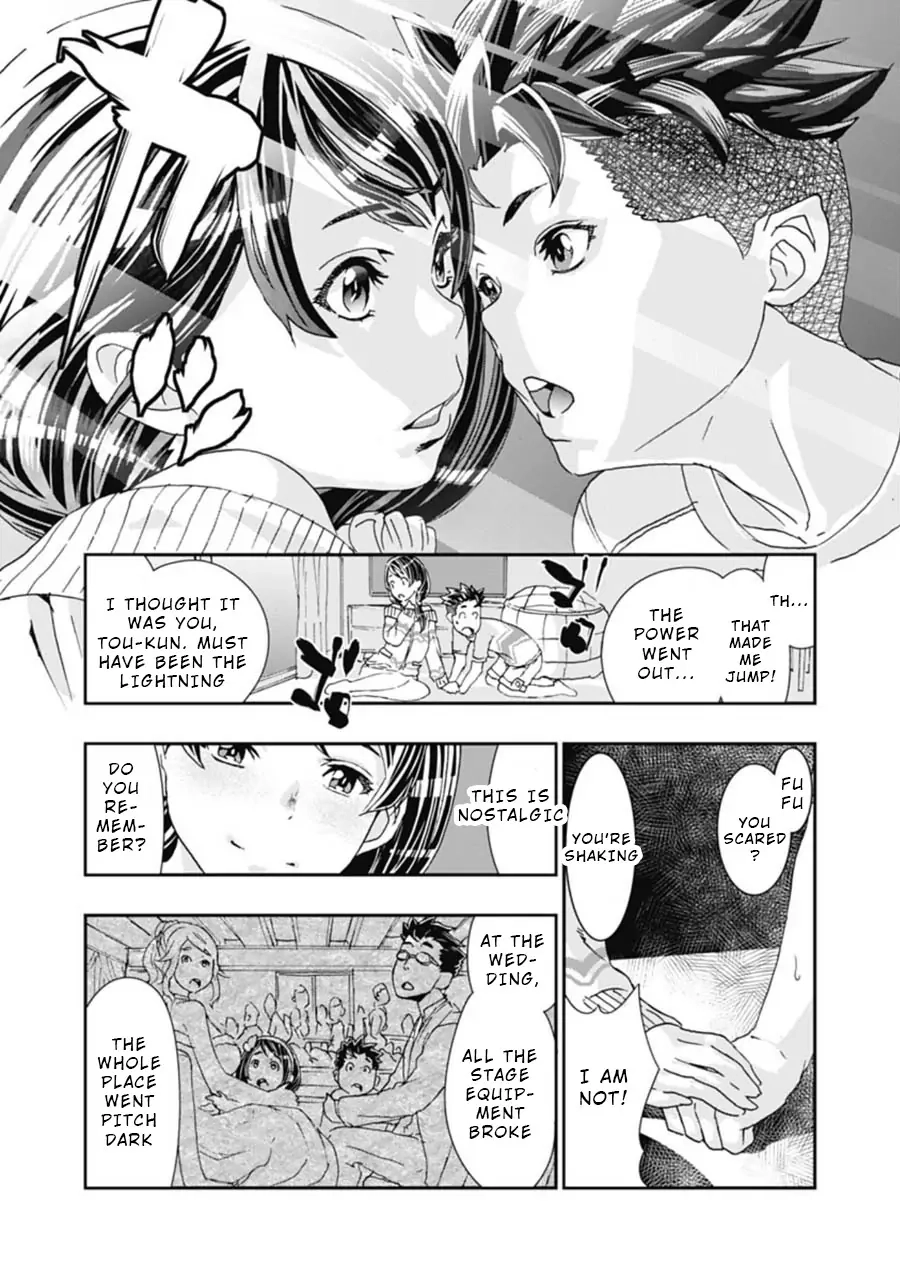 Read Onecha. chapter 4 image 20 on Lezhin