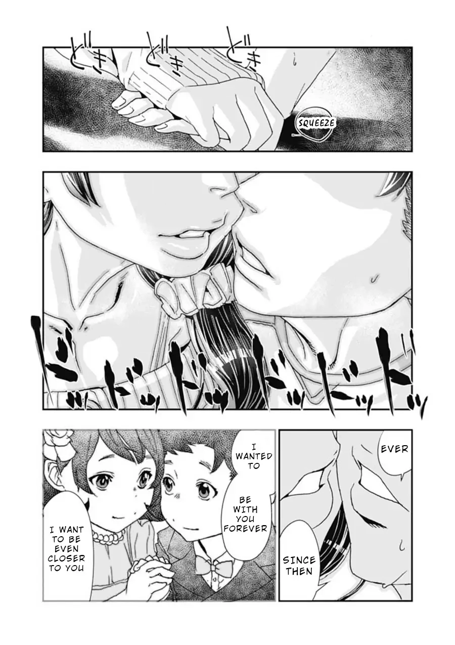 Read Onecha. chapter 4 image 22 on Lezhin