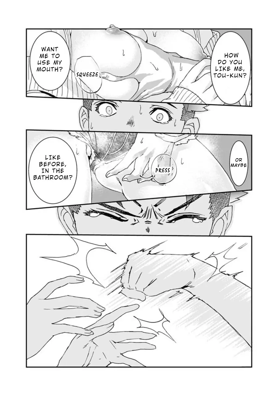 Read Onecha. chapter 4 image 25 on Lezhin