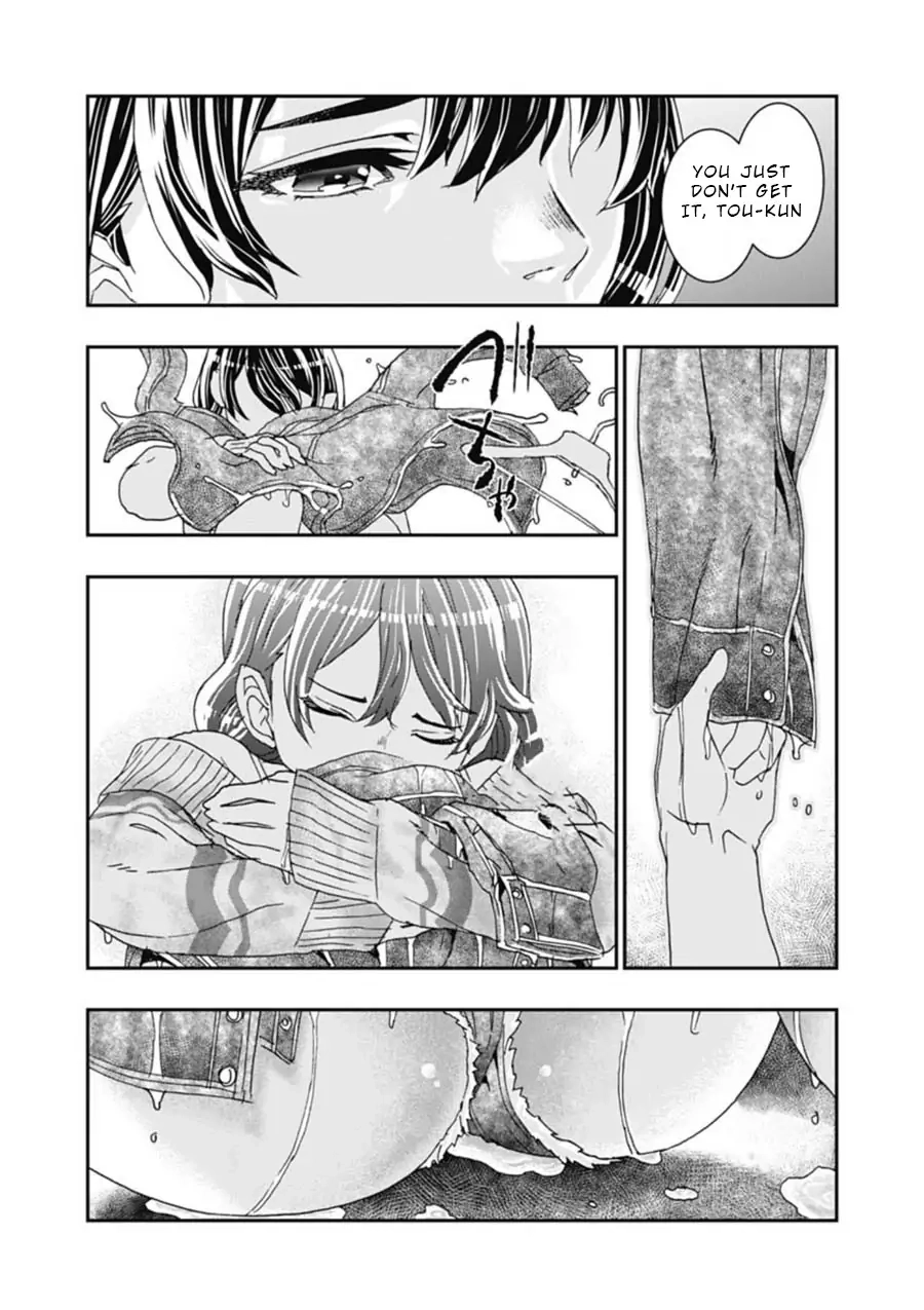 Read Onecha. chapter 4 image 27 on Lezhin