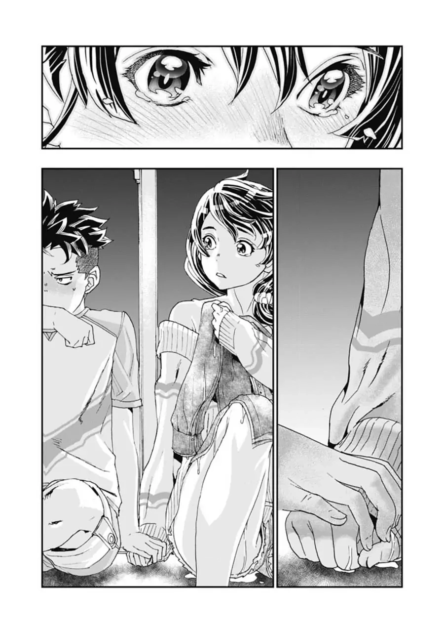 Read Onecha. chapter 4 image 29 on Lezhin