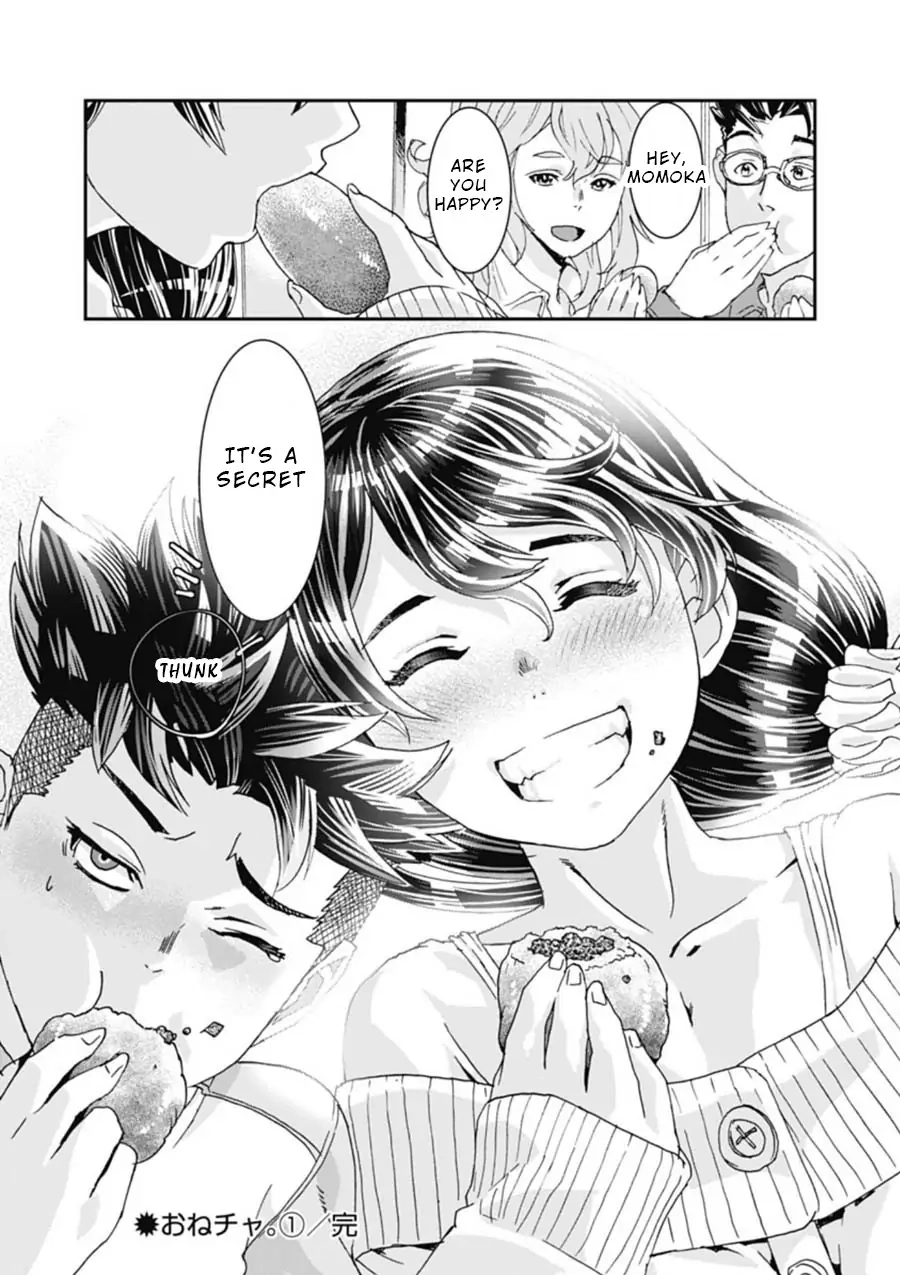 Read Onecha. chapter 4 image 35 on Lezhin