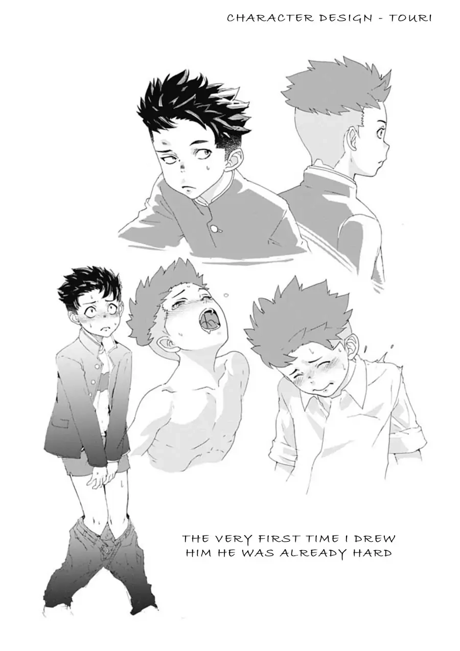 Read Onecha. chapter 4 image 38 on Lezhin