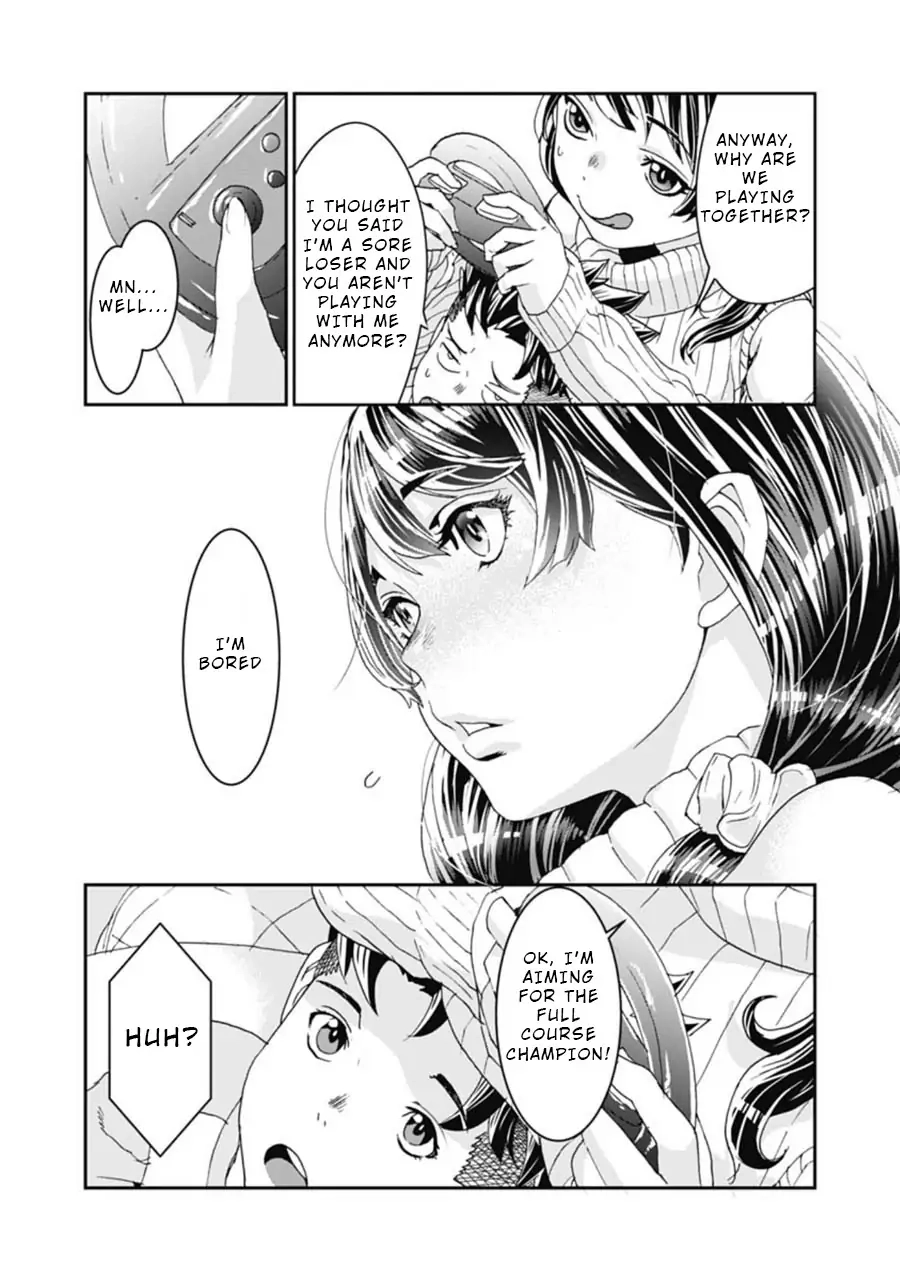 Read Onecha. chapter 4 image 4 on Lezhin