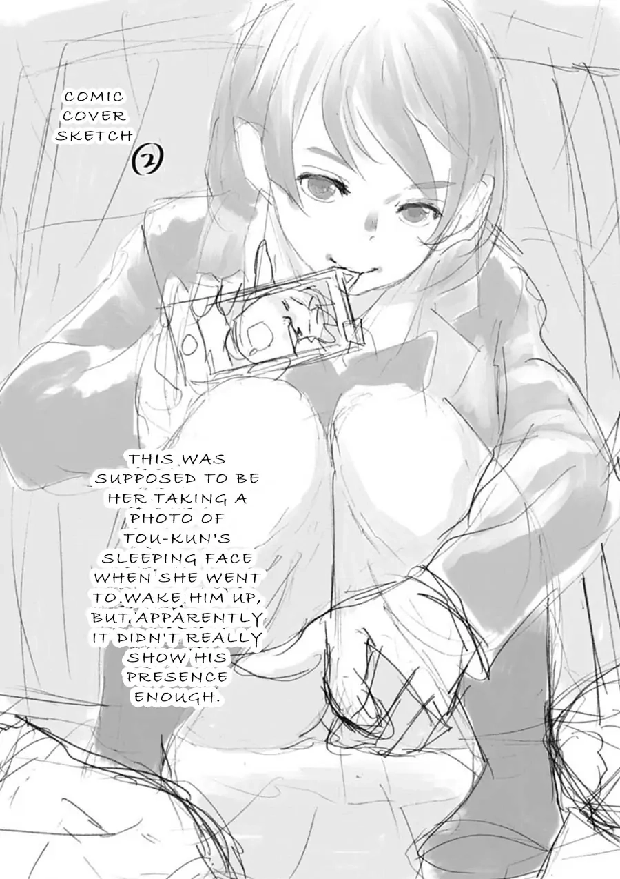 Read Onecha. chapter 4 image 42 on Lezhin
