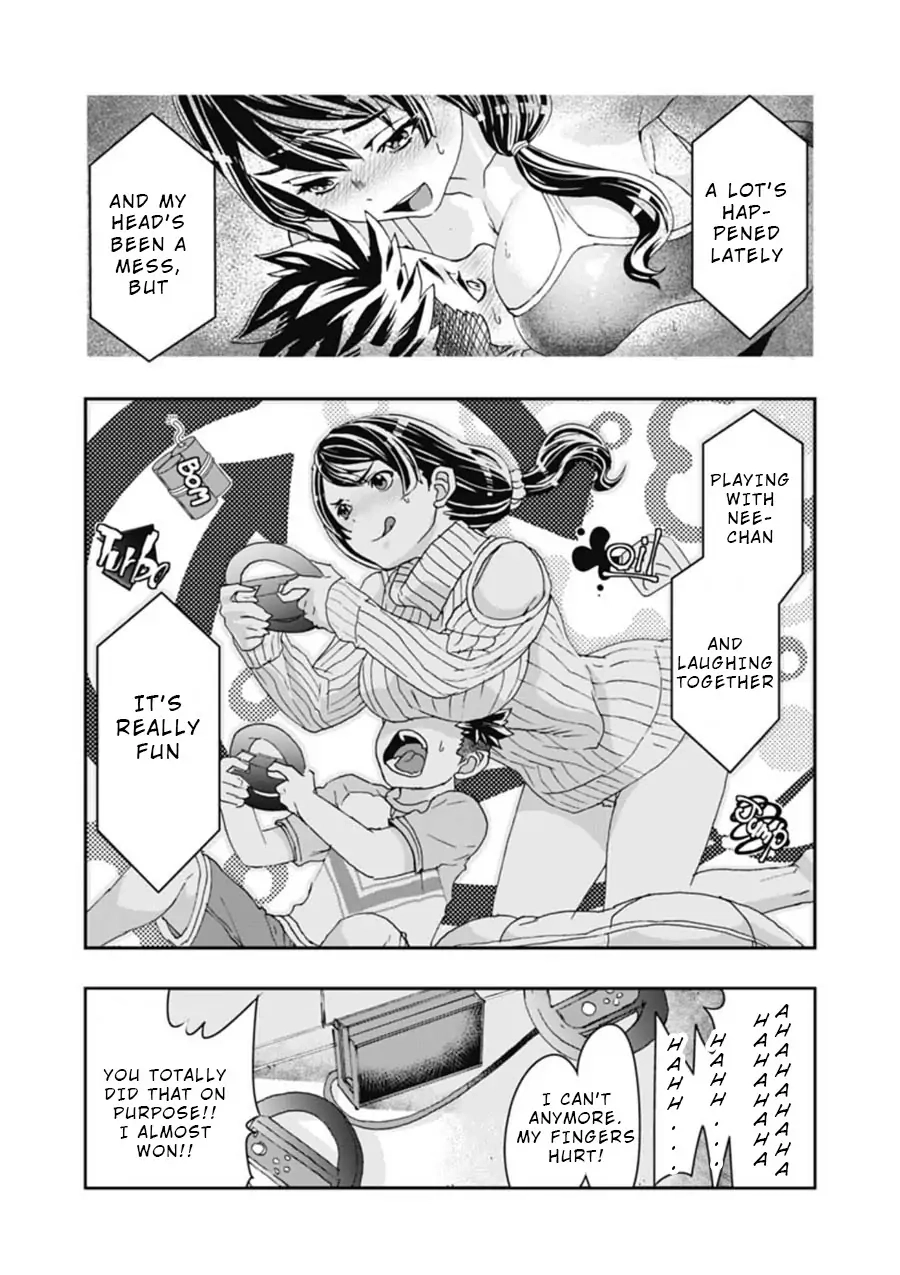 Read Onecha. chapter 4 image 5 on Lezhin