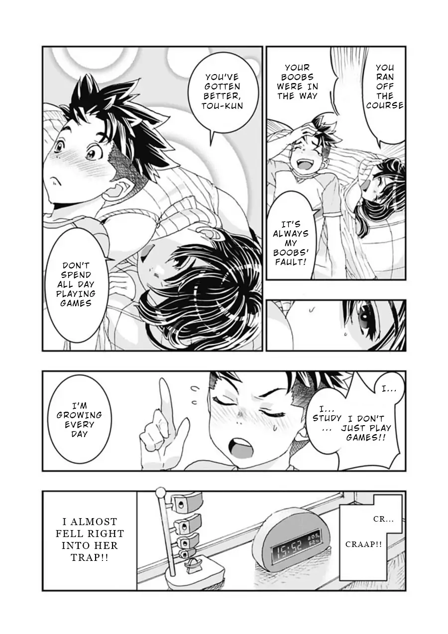 Read Onecha. chapter 4 image 6 on Lezhin
