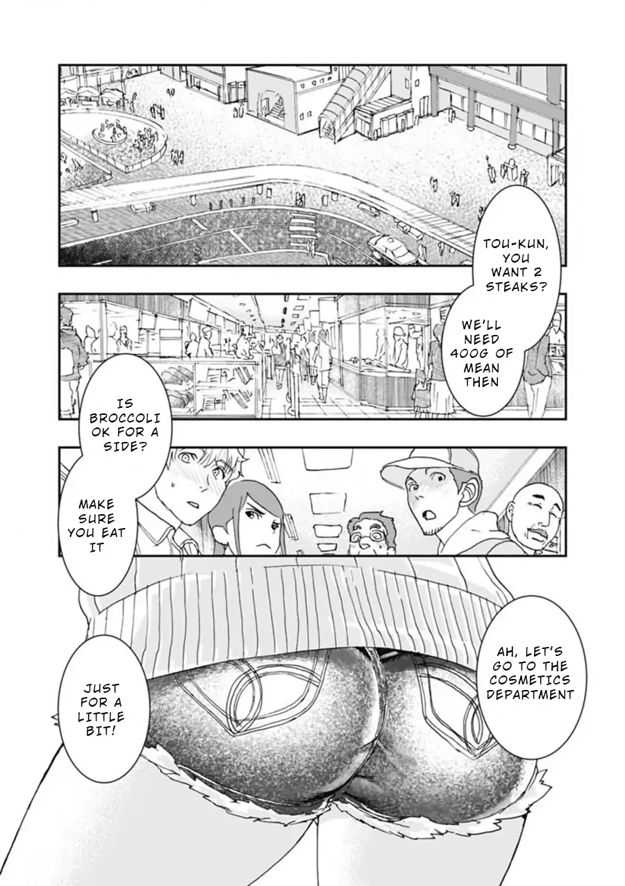 Read Onecha. chapter 4 image 7 on Lezhin