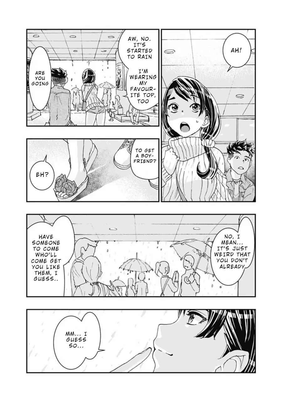 Read Onecha. chapter 4 image 9 on Lezhin