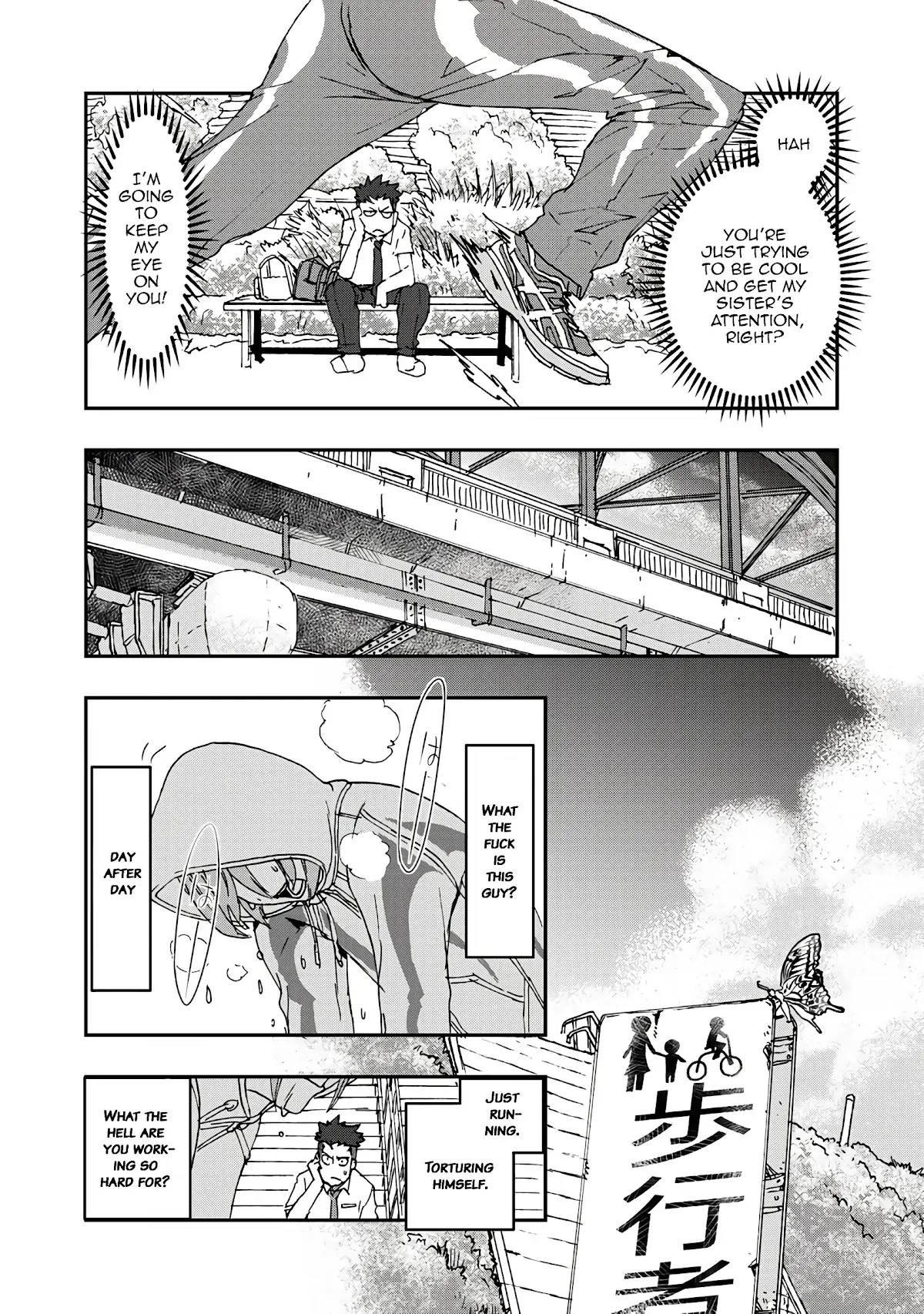 Read Onecha. chapter 5 image 11 on Lezhin
