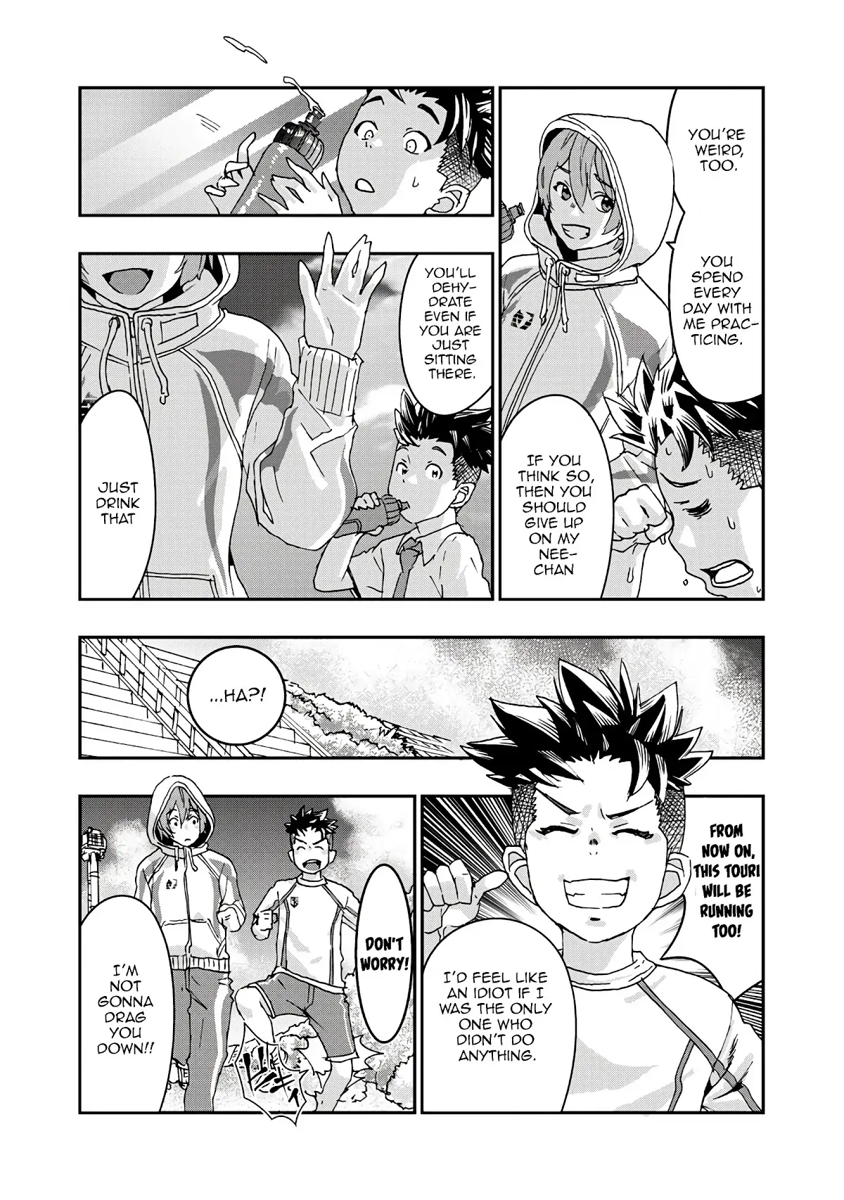 Read Onecha. chapter 5 image 13 on Lezhin