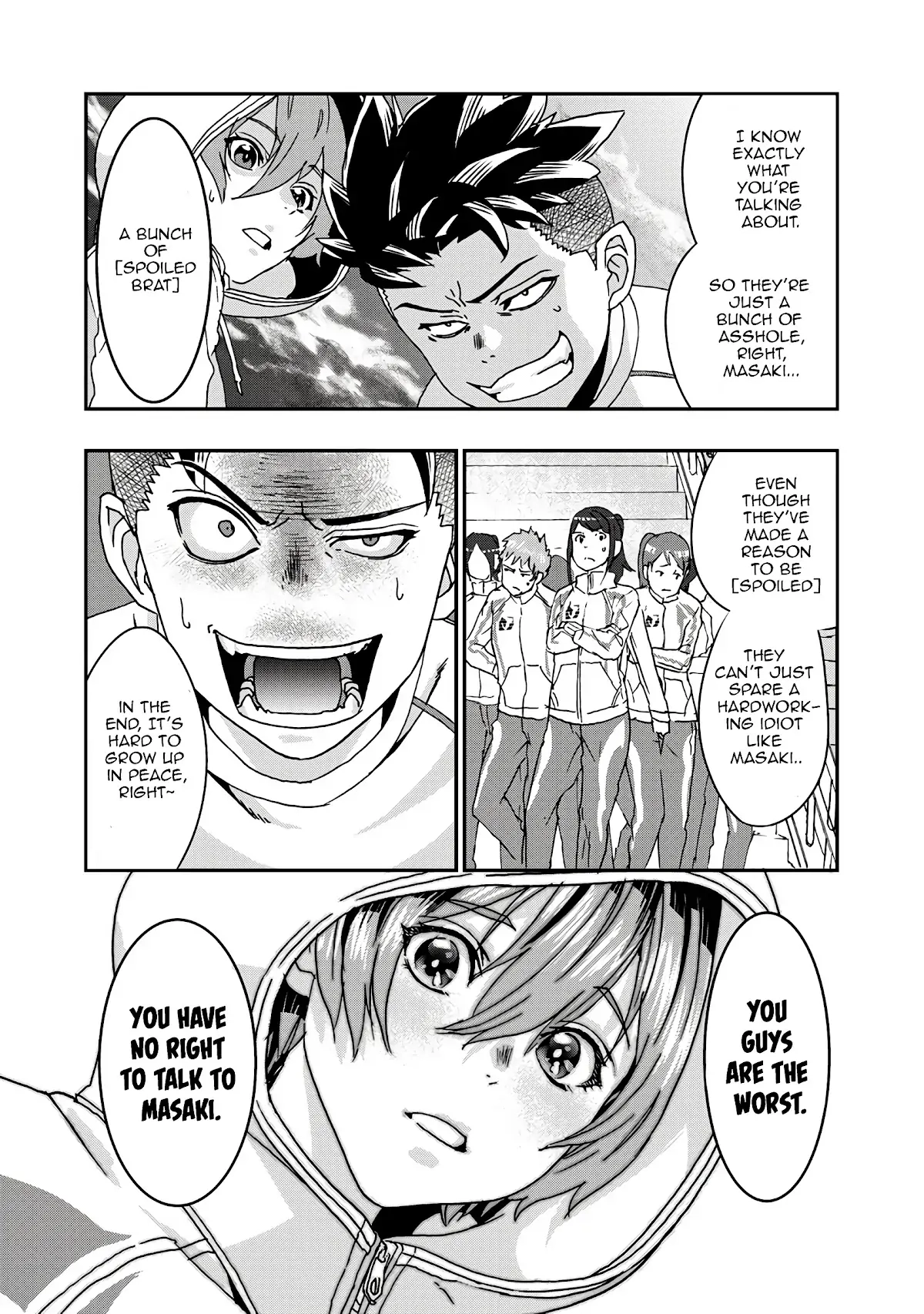 Read Onecha. chapter 5 image 17 on Lezhin