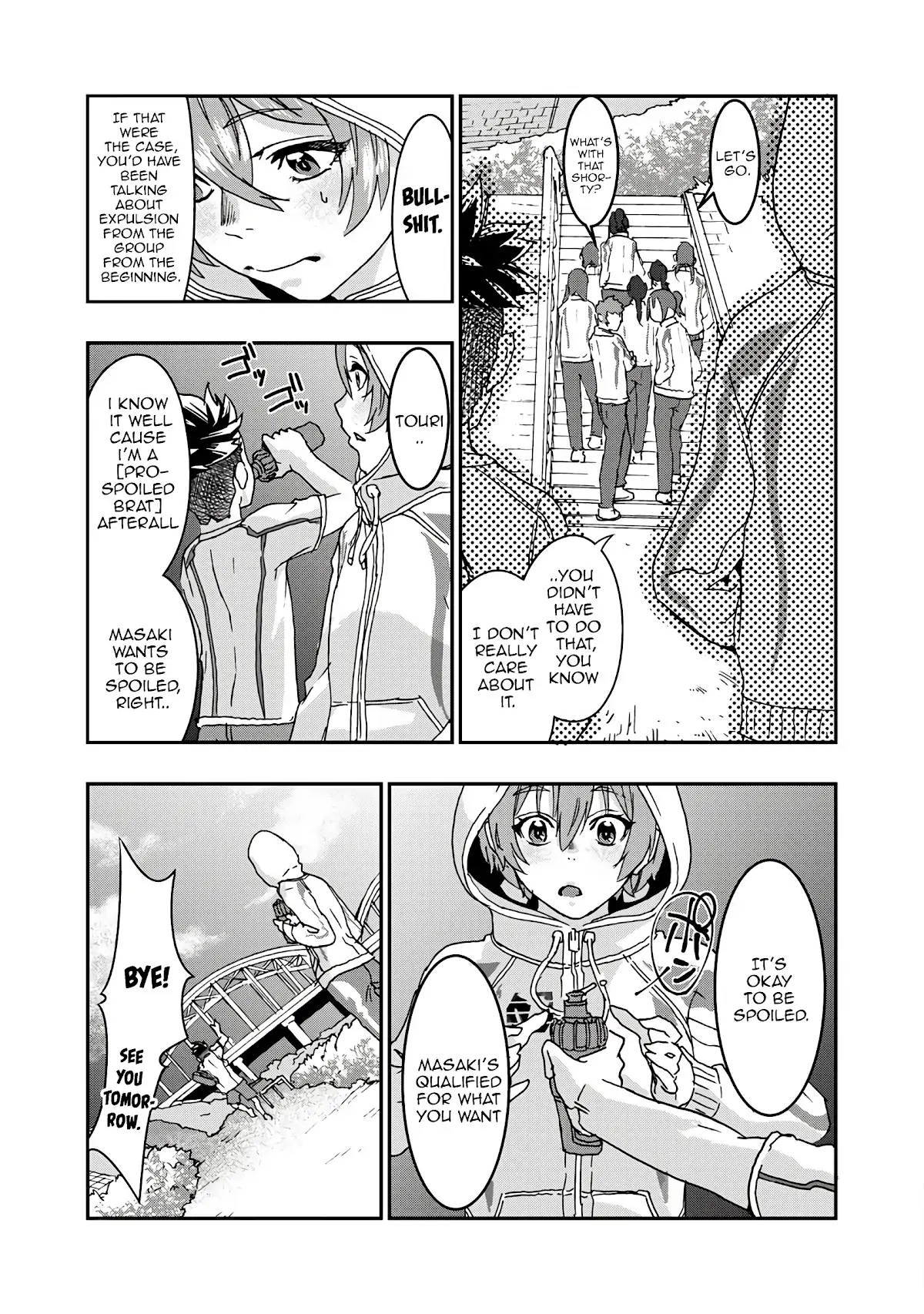 Read Onecha. chapter 5 image 18 on Lezhin