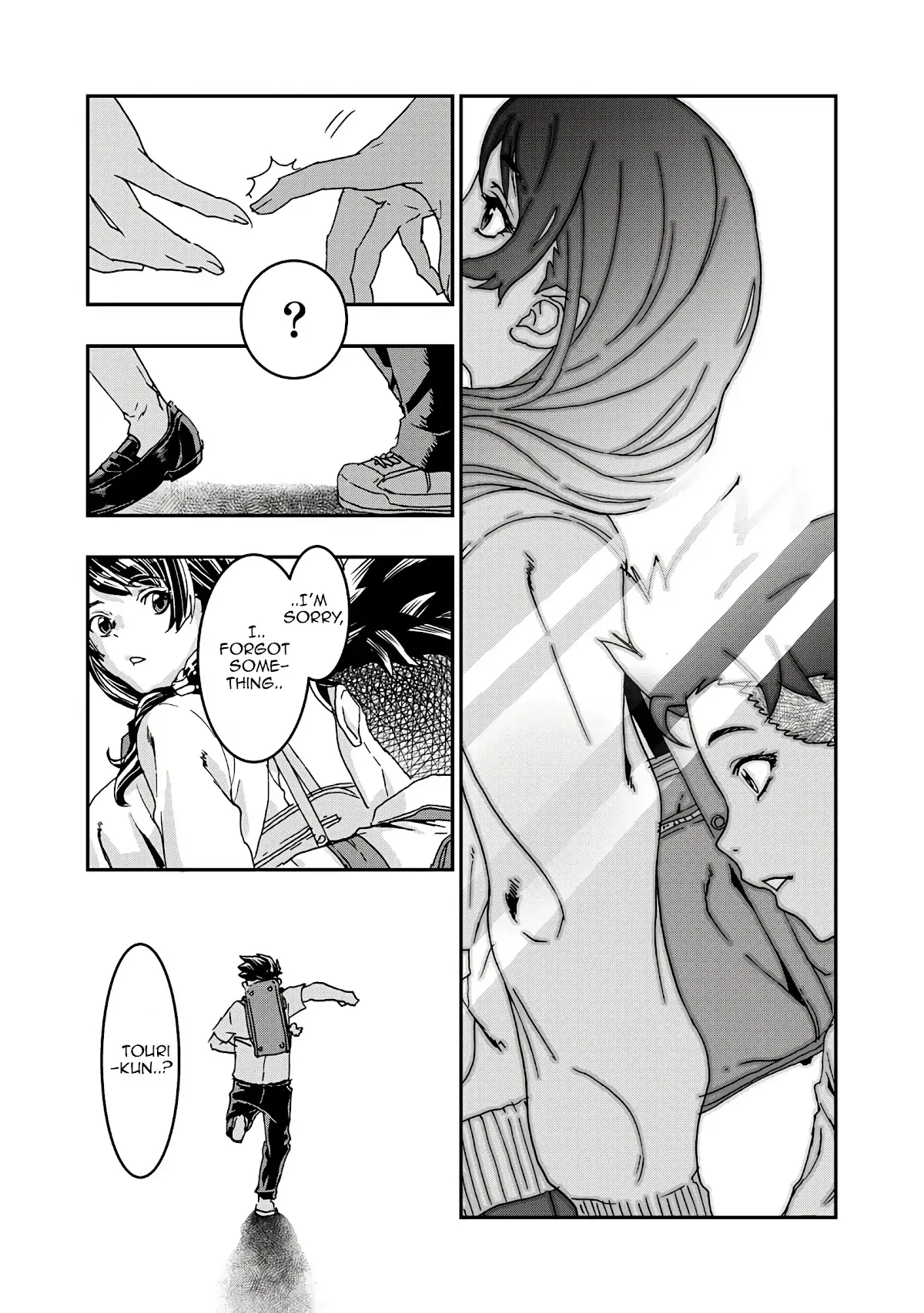 Read Onecha. chapter 5 image 22 on Lezhin
