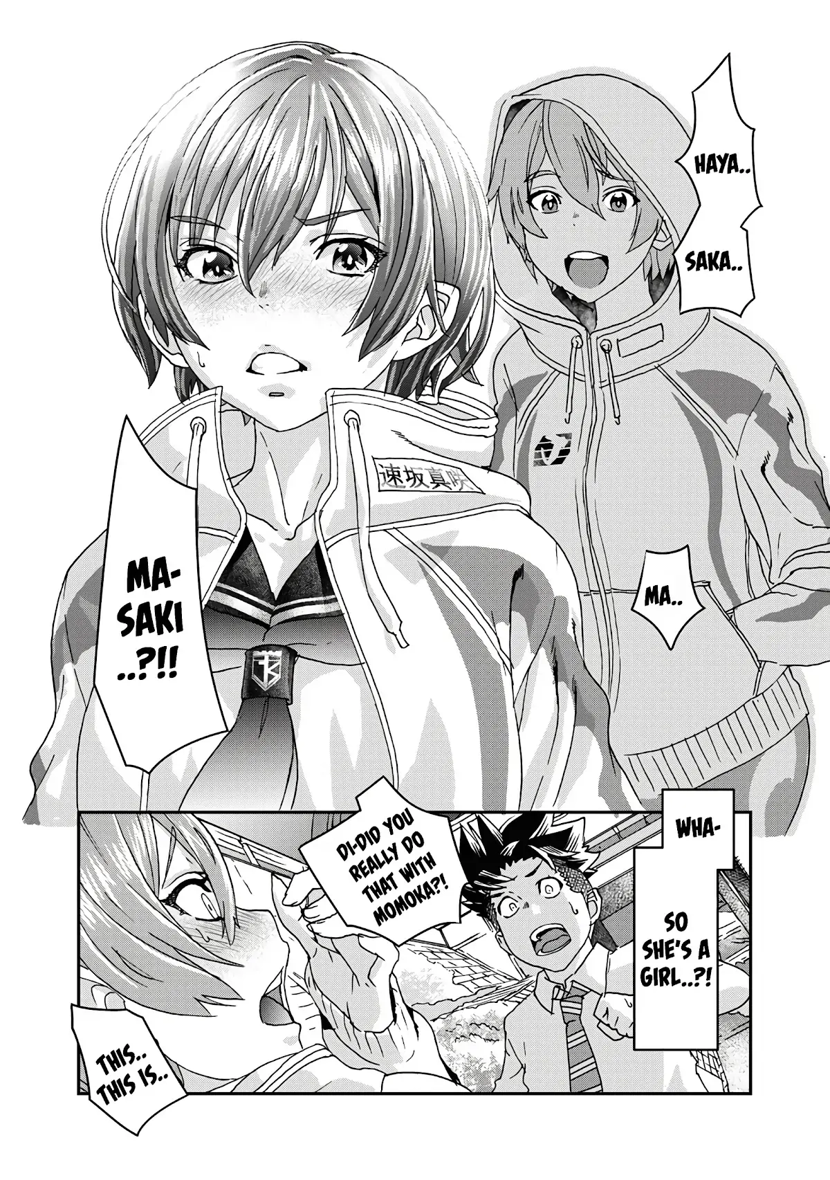 Read Onecha. chapter 5 image 25 on Lezhin