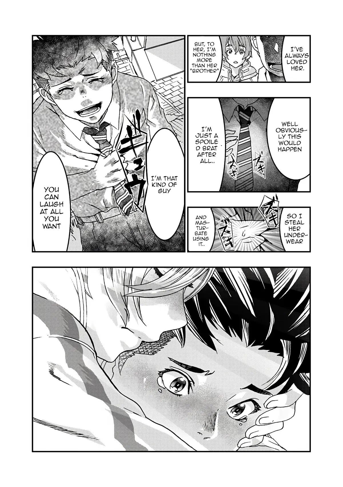 Read Onecha. chapter 5 image 27 on Lezhin