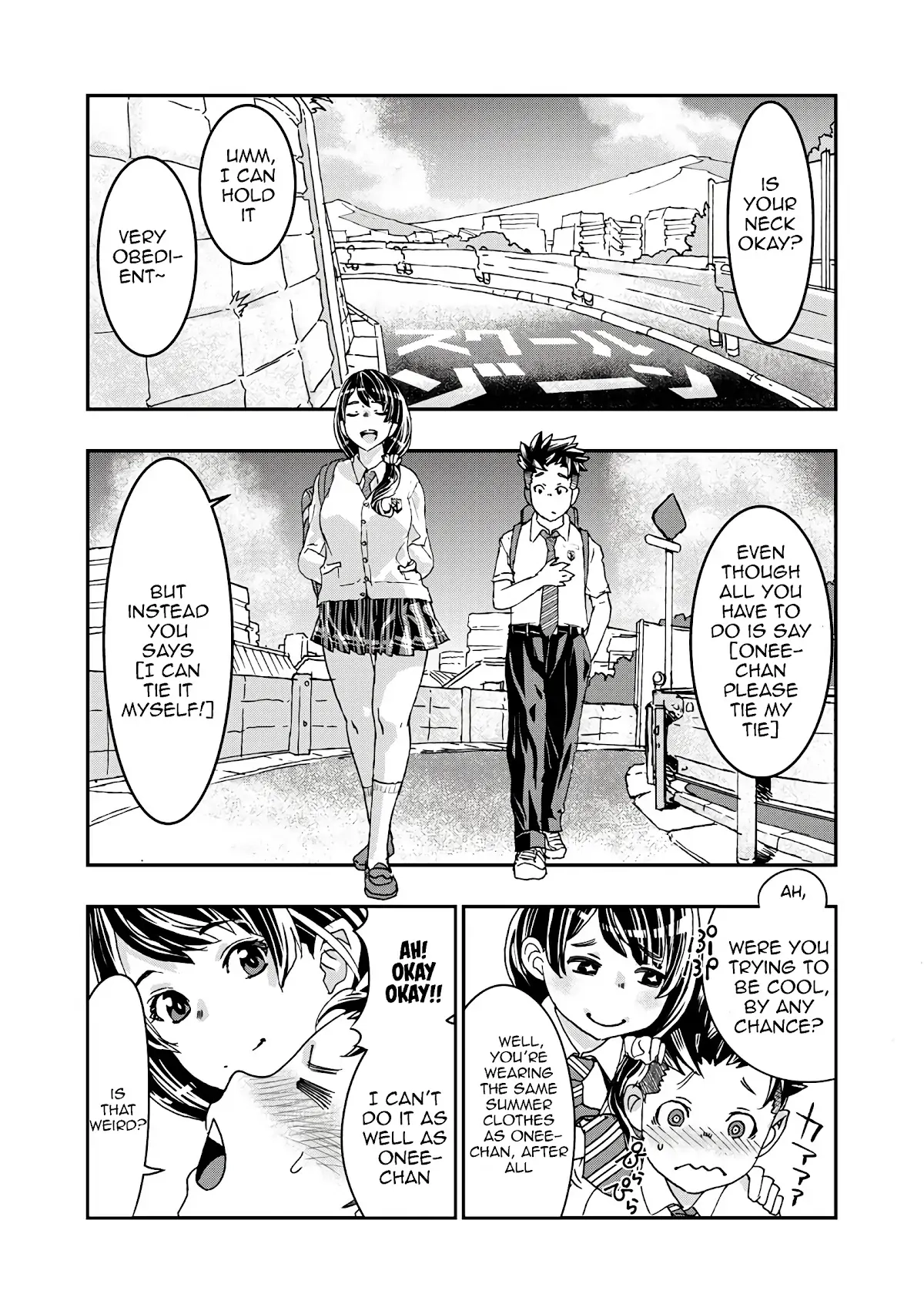 Read Onecha. chapter 5 image 4 on Lezhin
