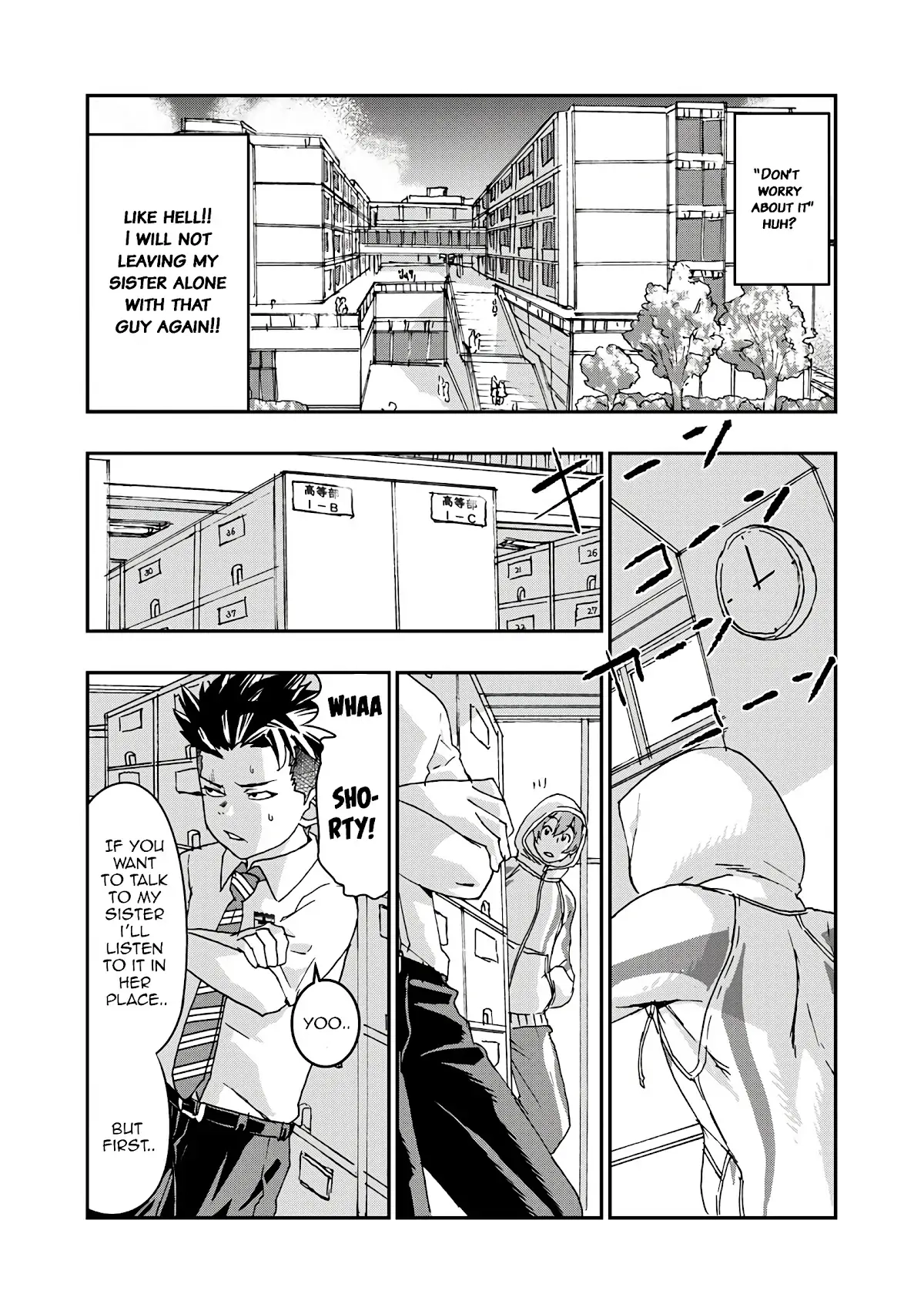 Read Onecha. chapter 5 image 9 on Lezhin