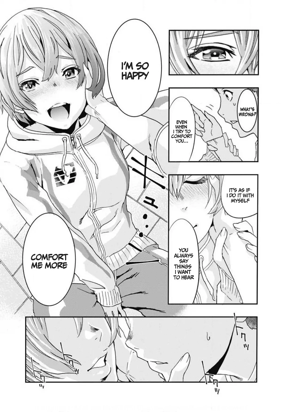 Read Onecha. chapter 6 image 10 on Lezhin