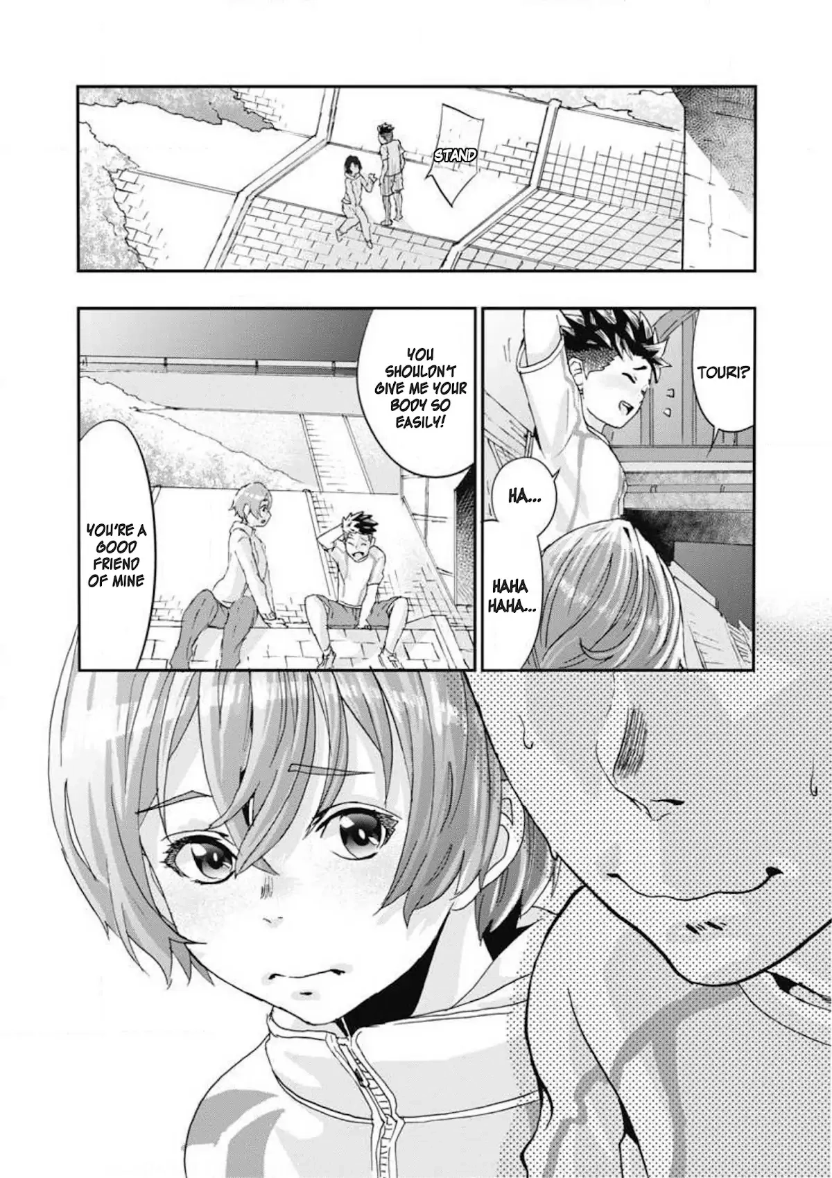 Read Onecha. chapter 6 image 11 on Lezhin