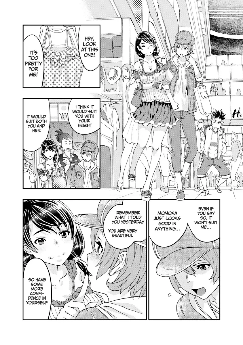 Read Onecha. chapter 6 image 15 on Lezhin