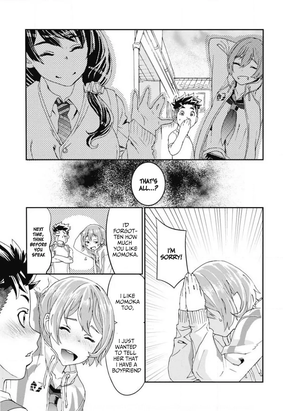 Read Onecha. chapter 6 image 2 on Lezhin