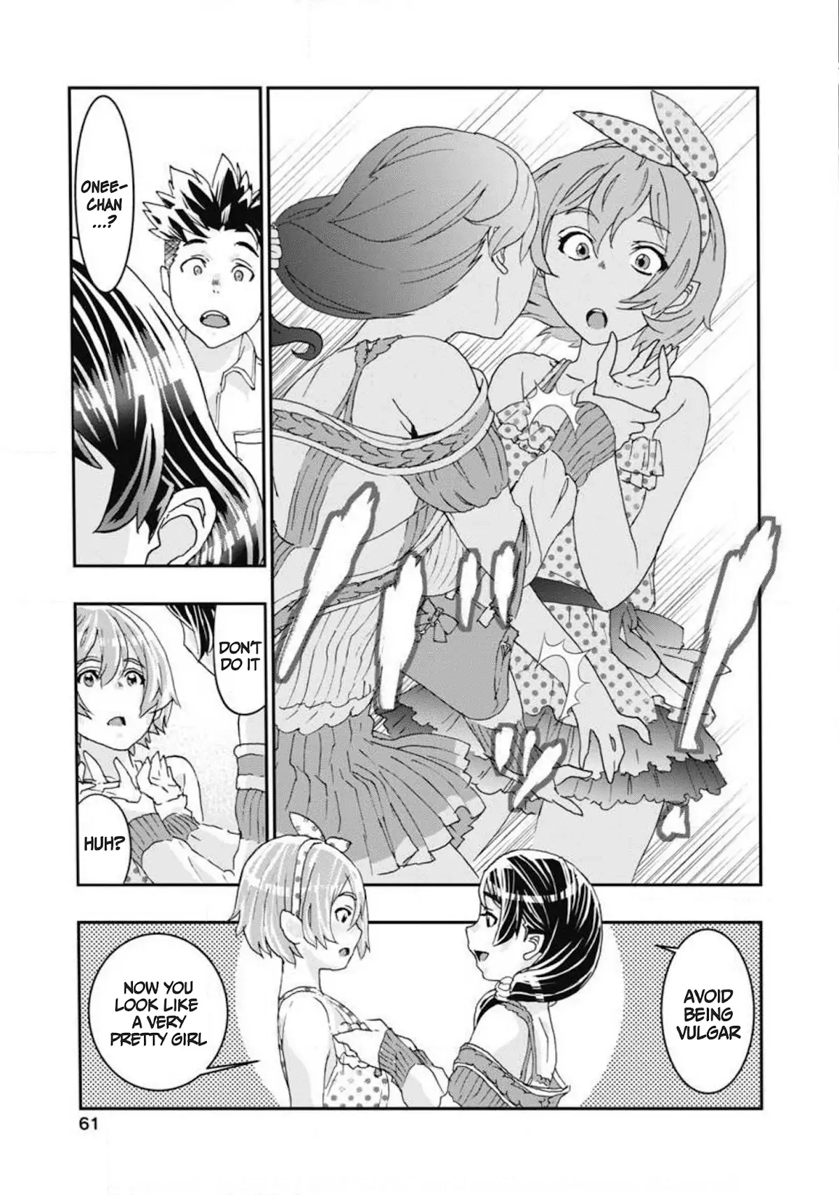 Read Onecha. chapter 6 image 20 on Lezhin