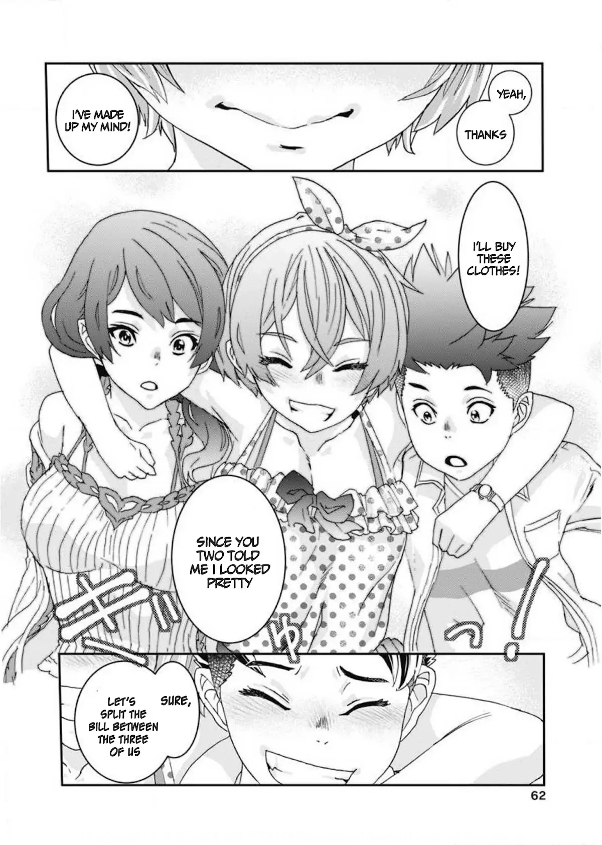 Read Onecha. chapter 6 image 21 on Lezhin