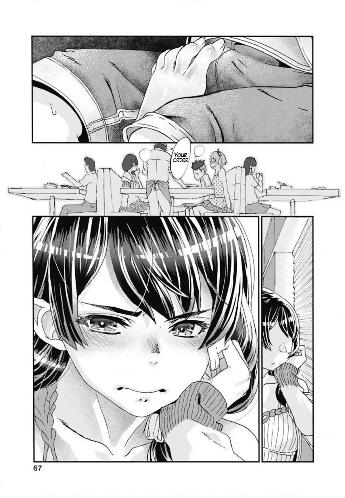 Read Onecha. chapter 6 image 26 on Lezhin