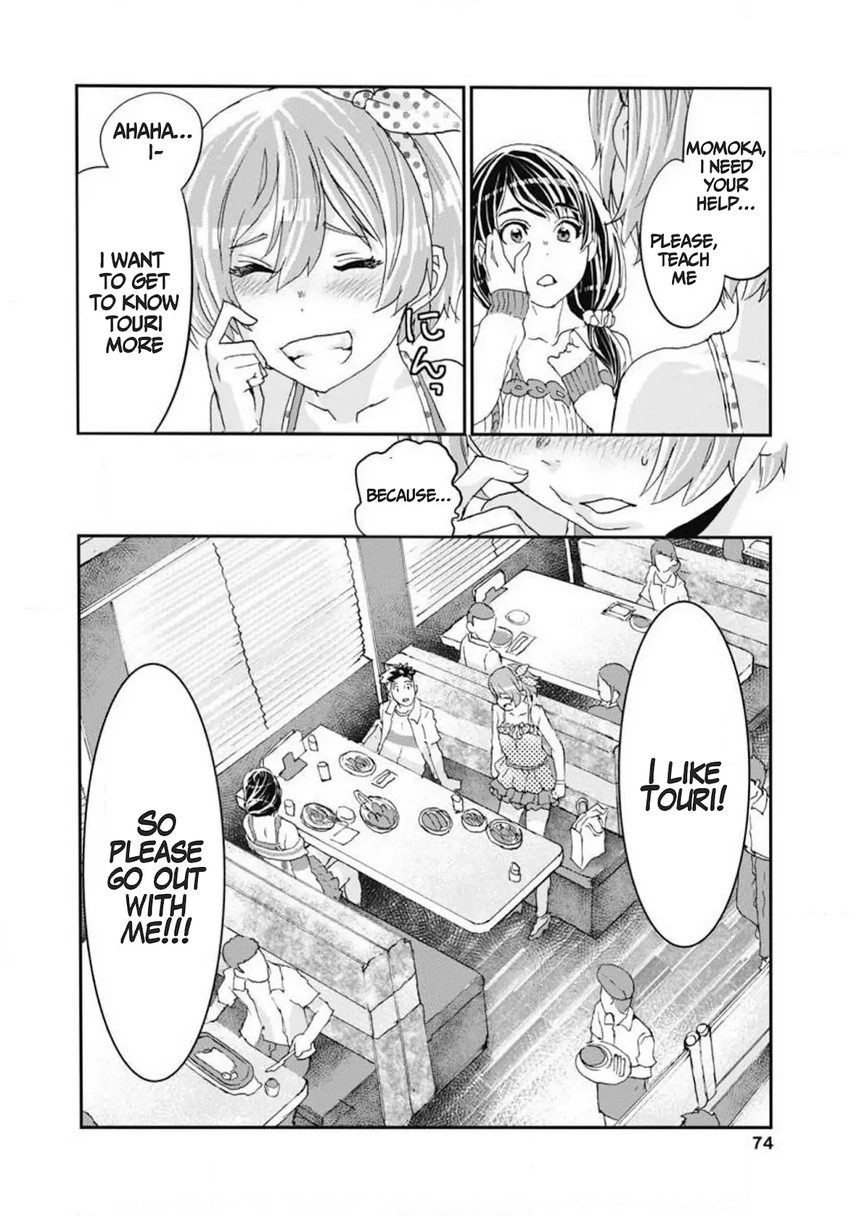 Read Onecha. chapter 6 image 33 on Lezhin