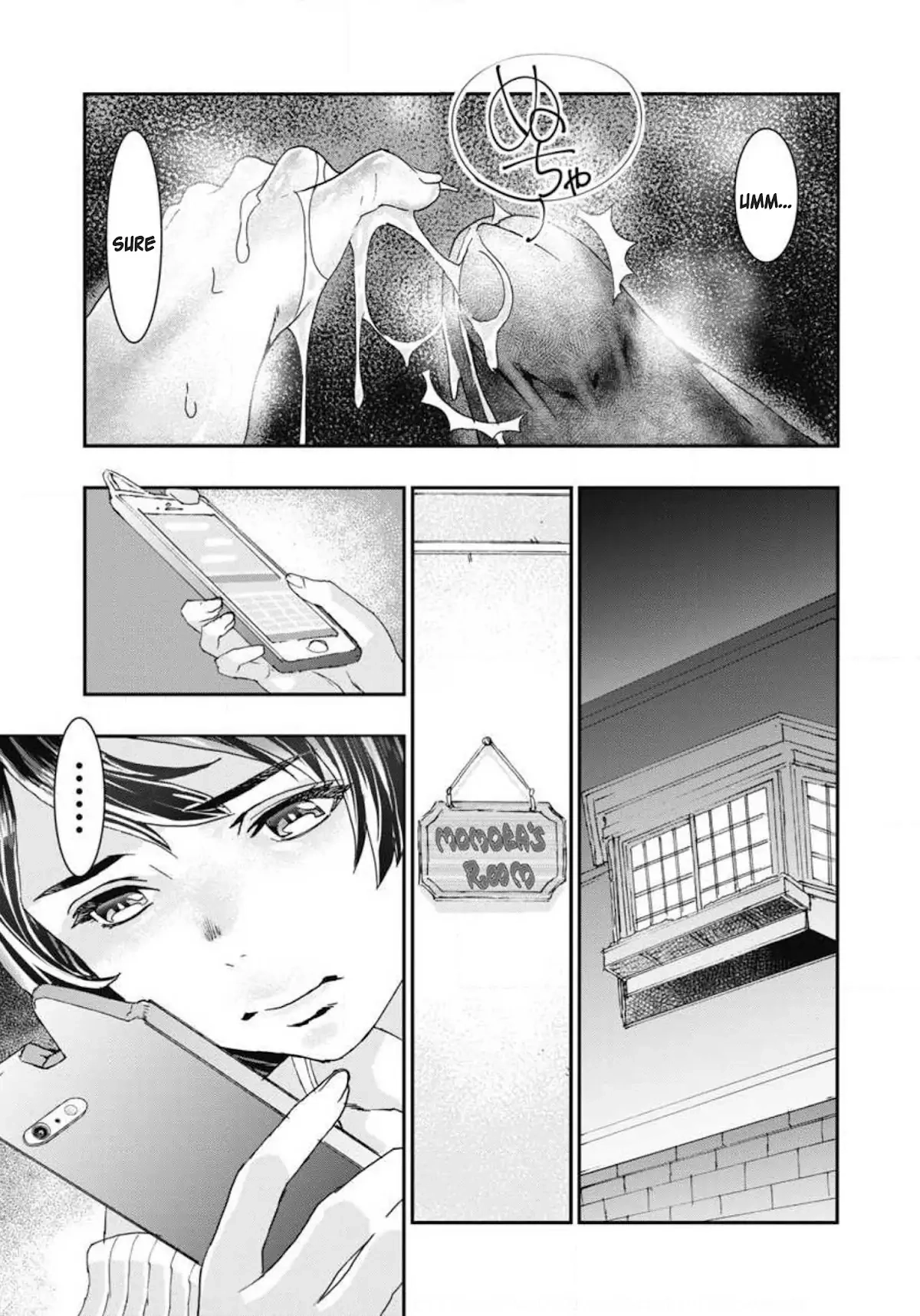 Read Onecha. chapter 6 image 34 on Lezhin