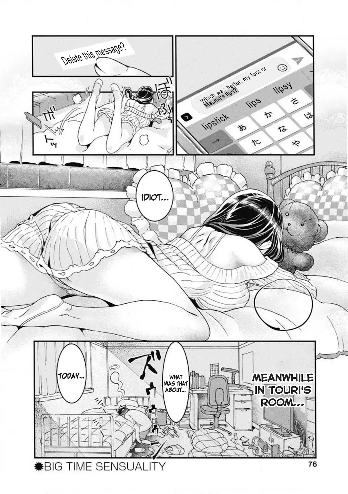 Read Onecha. chapter 6 image 35 on Lezhin