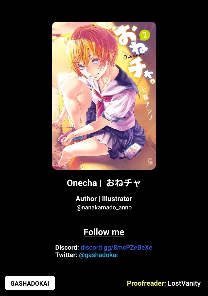 Read Onecha. chapter 6 image 36 on Lezhin