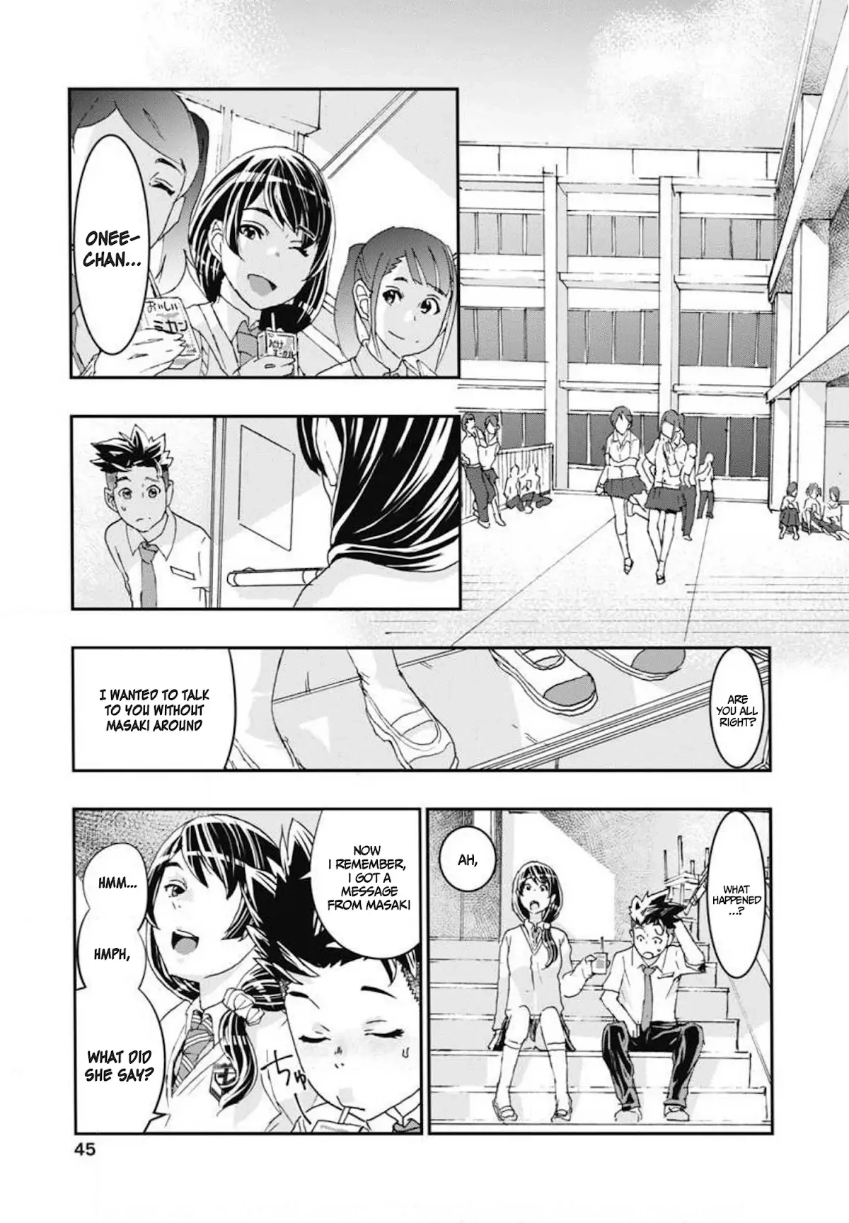 Read Onecha. chapter 6 image 4 on Lezhin