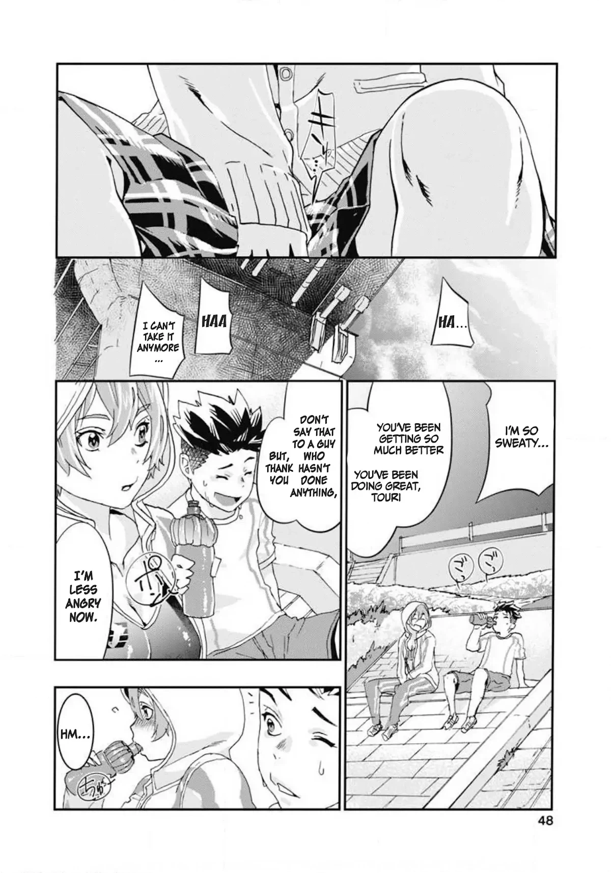 Read Onecha. chapter 6 image 7 on Lezhin