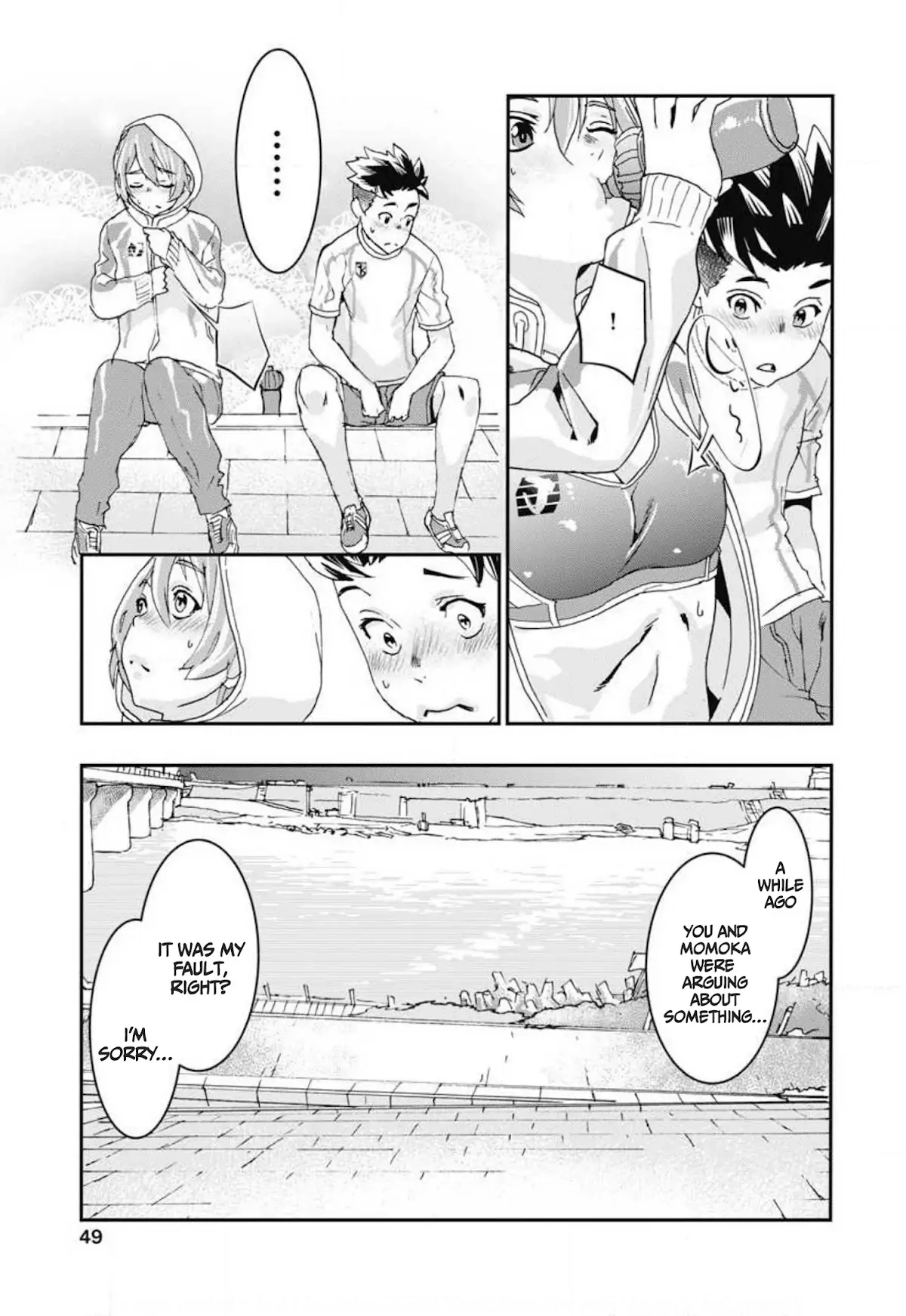Read Onecha. chapter 6 image 8 on Lezhin